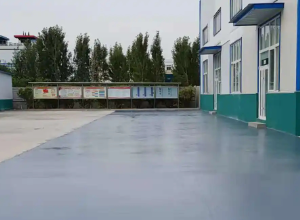 张掖彩色路面喷涂翻新的材料对冬季
